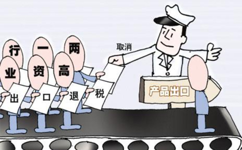 鄭州注冊進(jìn)出口公司多少錢