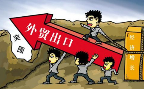 2022年河南鄭州進(jìn)出口公司注冊流程及費(fèi)用標(biāo)準(zhǔn)，太全了