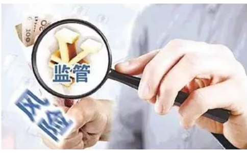 鄭州惠濟(jì)區(qū)民辦教育注冊(cè)不予許可的情形