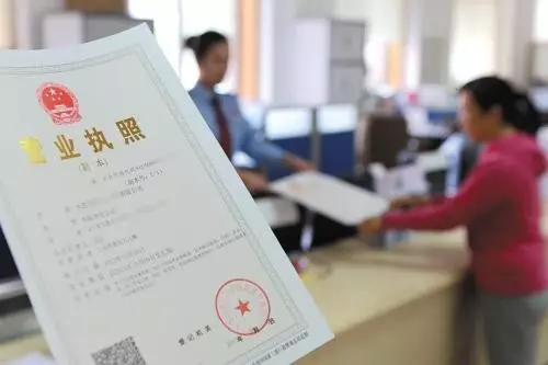 鄭州市經(jīng)開區(qū)居民樓一層開飯店手續(xù)，需要辦理哪些證件？