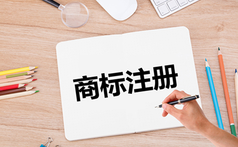 【證明商標(biāo)注冊人沒有對(duì)證明商標(biāo)的使用進(jìn)行有效管理或者控制的情形】