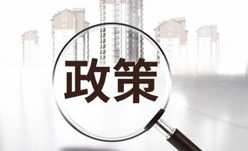    鄭州注冊管理會計師培訓(xùn)班政策，條件及材料是首選