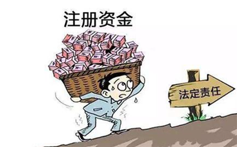 鄭州二七區(qū)無地址注冊公司多少錢