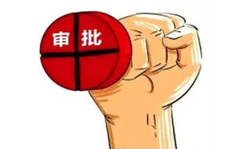 鄭州新辦公司刻章在哪里?鄭州注冊(cè)公司先刻章還是先開(kāi)戶(hù)