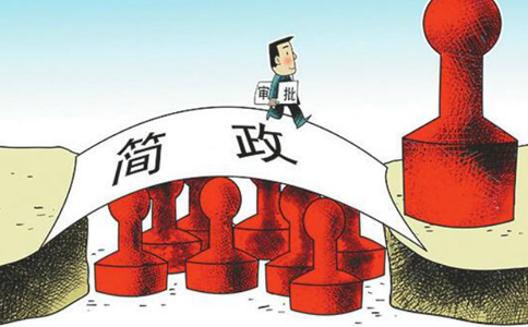 鄭州高新區(qū)公司刻備案章需要什么資料？
