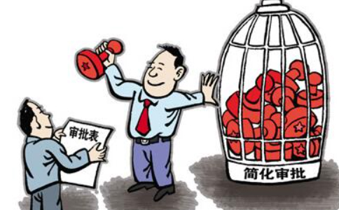 鄭州無(wú)地址注冊(cè)公司多少錢(qián)