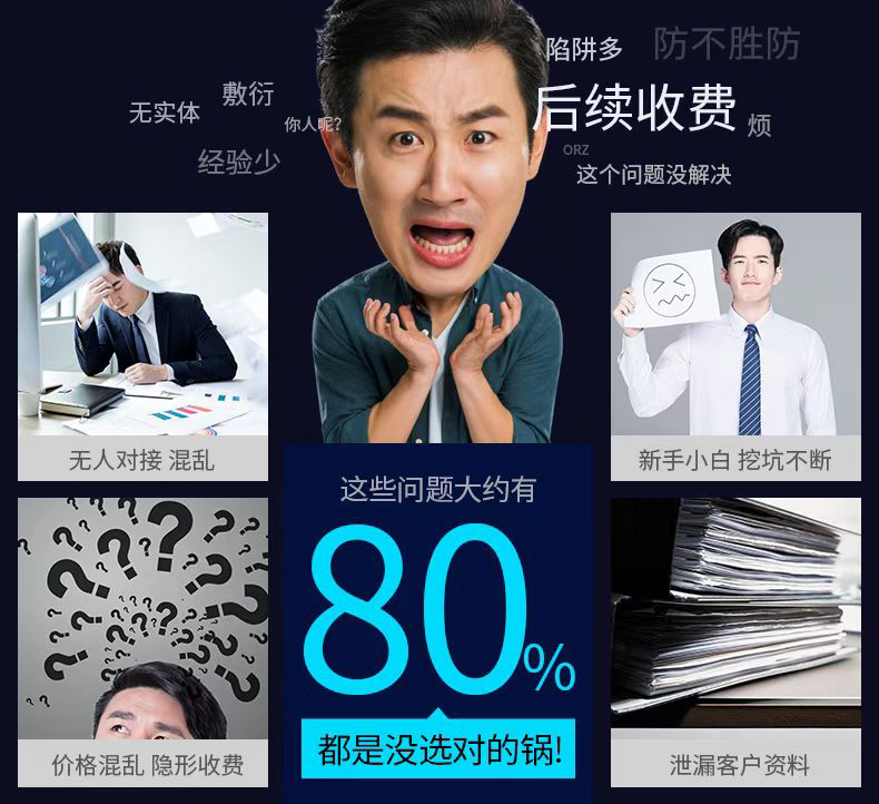 河南掌上工商簽名收不到驗(yàn)證碼？