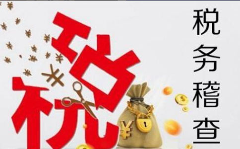 鄭州個體工商戶稅務(wù)登記超期的必要性