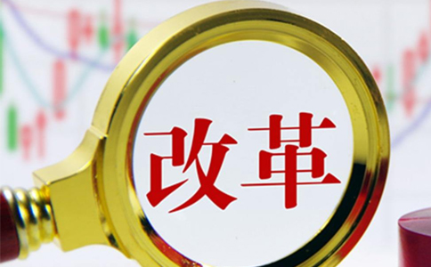 第二個(gè)問(wèn)題：非經(jīng)營(yíng)性備案和經(jīng)營(yíng)性的申請(qǐng)?jiān)S可？
