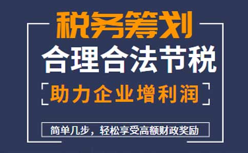 海南個體戶核定征收怎么核定個人所得稅？